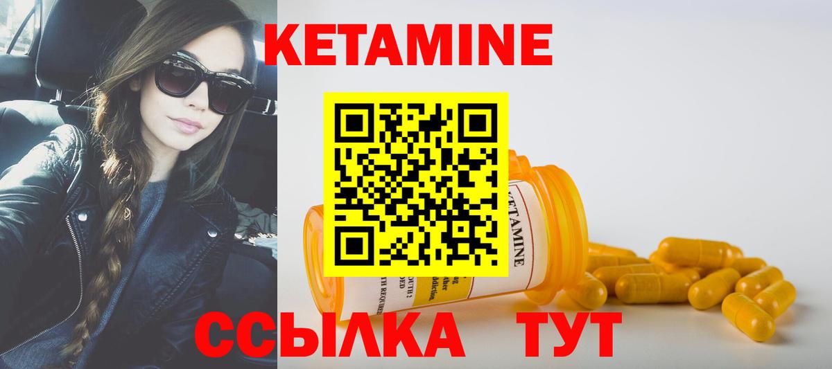 NBOMe  Гашиш  Вход с VPN  Канабис  Нижневартовск  МЕФ   Кокаин  Купить  МДМА  ГАШ  МАРИХУАНА  АМФ кристаллы 