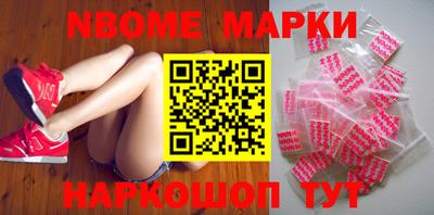 альфа пвп VHQ Тверь
