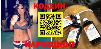 альфа пвп VHQ Тверь