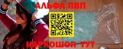 mdpv Тулун