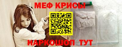 а пвп мука Тара