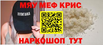 альфа пвп VHQ Тверь
