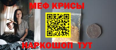 альфа пвп VHQ Тверь