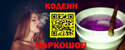 гашишное масло Татарск