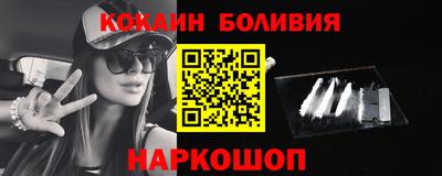 альфа пвп VHQ Тверь