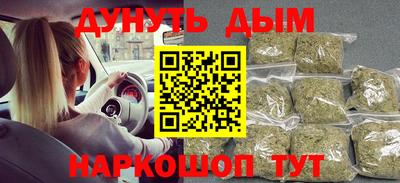 мет Туймазы