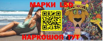 гашишное масло Татарск