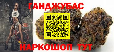 а пвп мука Тара