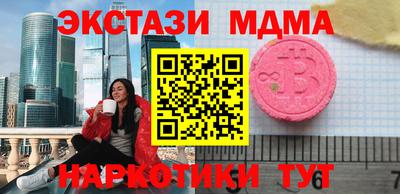а пвп мука Тара