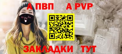 мет Туймазы