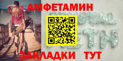 Альфа ПВП Тула