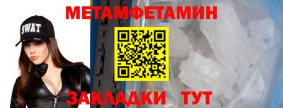 альфа пвп VHQ Тверь