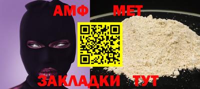 а пвп мука Тара