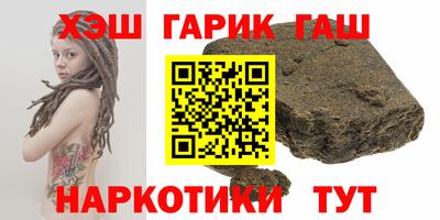 а пвп мука Тара