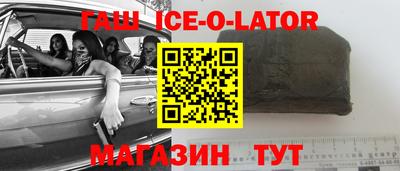 альфа пвп VHQ Тверь