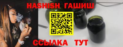 а пвп мука Тара