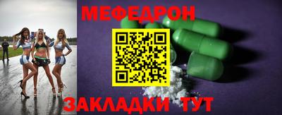 альфа пвп VHQ Тверь