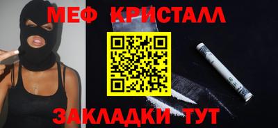 а пвп мука Тара