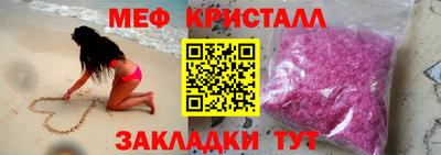 альфа пвп VHQ Тверь